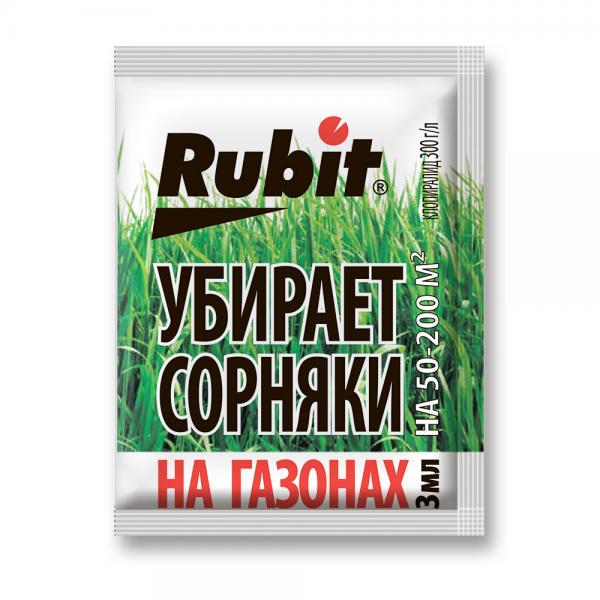 Рубит Гербицид для газонов(БИС-300) 3 мл