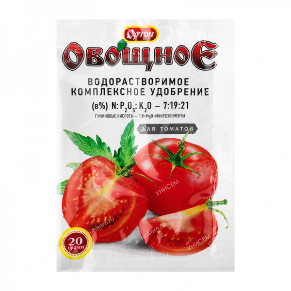Ортон Овощное для томатов 20 г.
